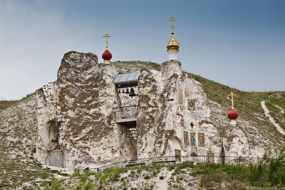 Divnogorje iglesia ortodoxa