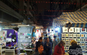 temple street night market