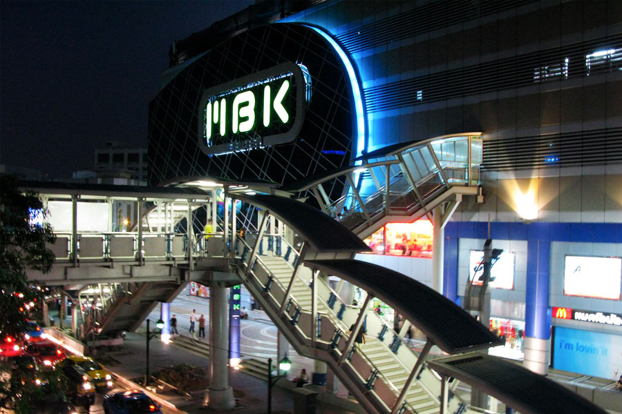 Centro comercial MBK Bangkok